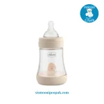 شیشه شیر پرفکت ۵ چیکو 150 میل chicco - تصویر 3