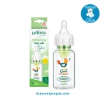 شیشه شیر پیرکس 120 میل دکتر براونز