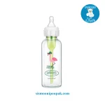 شیشه شیر پیرکس دکتر براونز