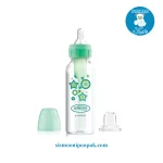شیشه شیر و لیوان آبخوری دکتر براونز 250 میل مدل آپشن پلاس (Options+) - تصویر 3