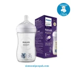 شیشه شیر فیلیپس اونت سری نچرال رسپانس 260 میلی لیتر - تصویر 3