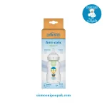 شیشه شیر ضد نفخ طلقی دکتر براونز 330 ml مدل آپشن پلاس طرح بالن - تصویر 2