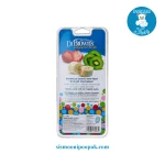 پستانک و عصاره خوری سیلیکونی دکتر براونز Dr Browns مدل Fresh Firsts - تصویر 3