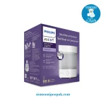 دستگاه استریل‌کننده بخار فیلیپس اونت مدل SCF291 - تصویر 7