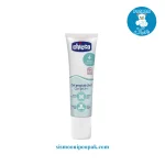 ژل تسکین دهنده درد دندان و لثه چیکو Chicco - تصویر 2