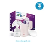 شیردوش برقی تکی فیلیپس اونت Philips Avent - تصویر 2